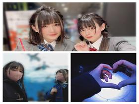 愛のむきだしSP 極上男の娘レズビアン 8時間 サンプル動画サムネイル